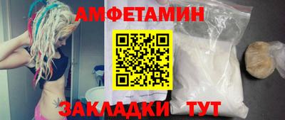 гашик Кингисепп