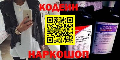 apvp Кинель