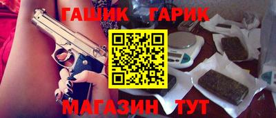apvp Кинель