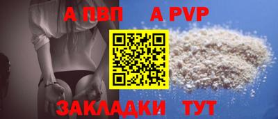 mdpv Кимры