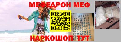 гашик Кингисепп