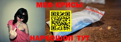 apvp Кинель