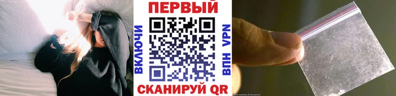 это телеграм  мега зеркало  МЕТАМФЕТАМИН мет  Мценск  закладка 